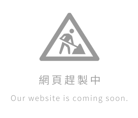 成功外語專辦外文研究所 翻譯所 英教所 語言所 文學所 成功外語
